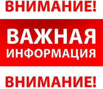 Фонд капремонта  разъяснил как получить компенсацию за залитие квартиры.